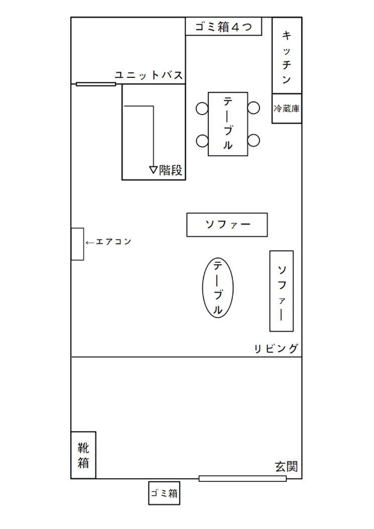 Designer Room Japan Residence-Namba Osaka Exterior photo